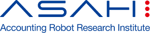 ASAHI Accounting Robot Research Institute