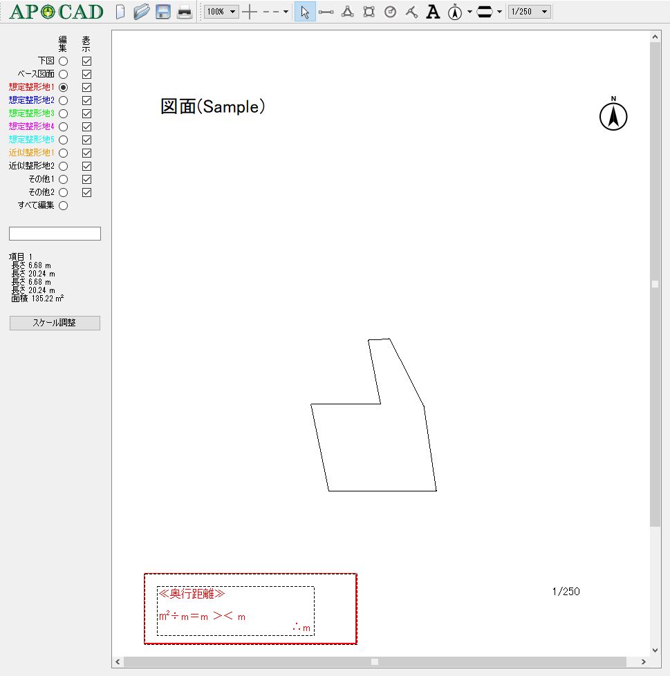 Winautomationでcadの作画作業を自動化 土地評価用図面の自動作成ロボ 株式会社asahi Accounting Robot 研究所